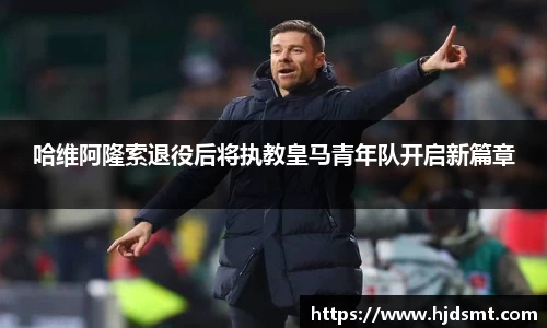 完美体育 - 《生化危机8》测评：有血有肉的寻亲之旅_快吧游戏